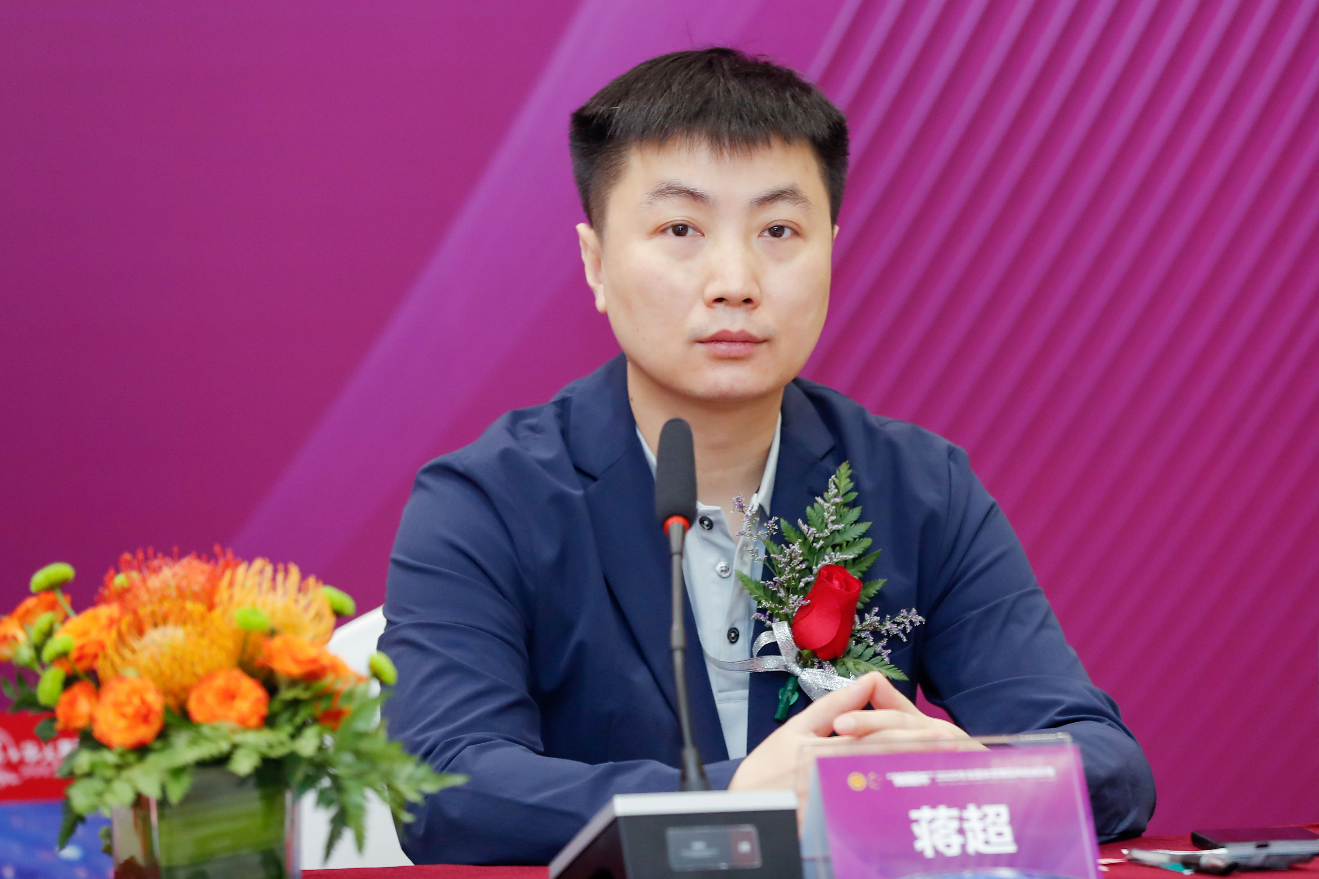 "锦鲲杯"2020年全国体育舞蹈网络锦标赛新闻发布会-体育舞蹈-南京