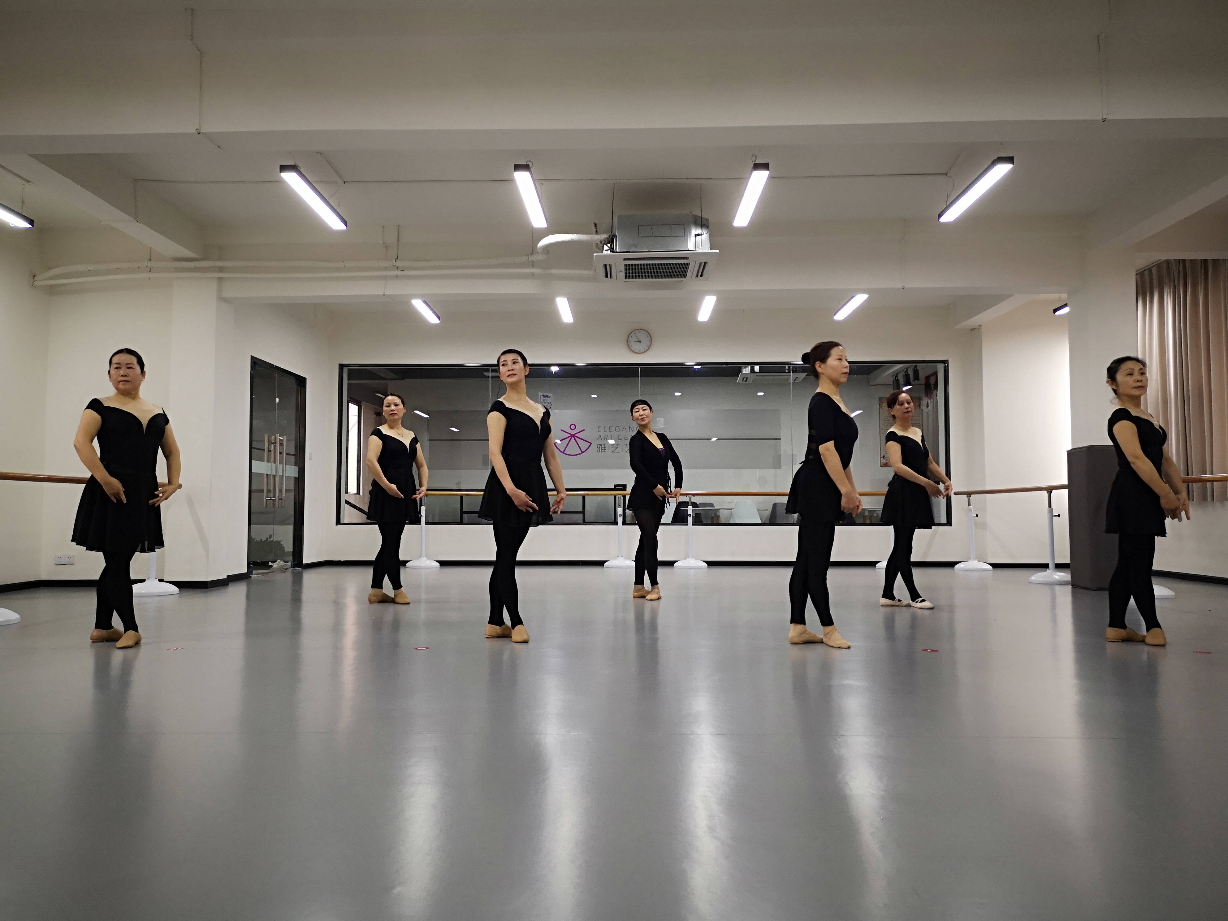 成人学舞蹈"傻傻分不清"的那些概念(二)